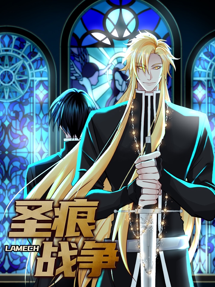 120 契机0