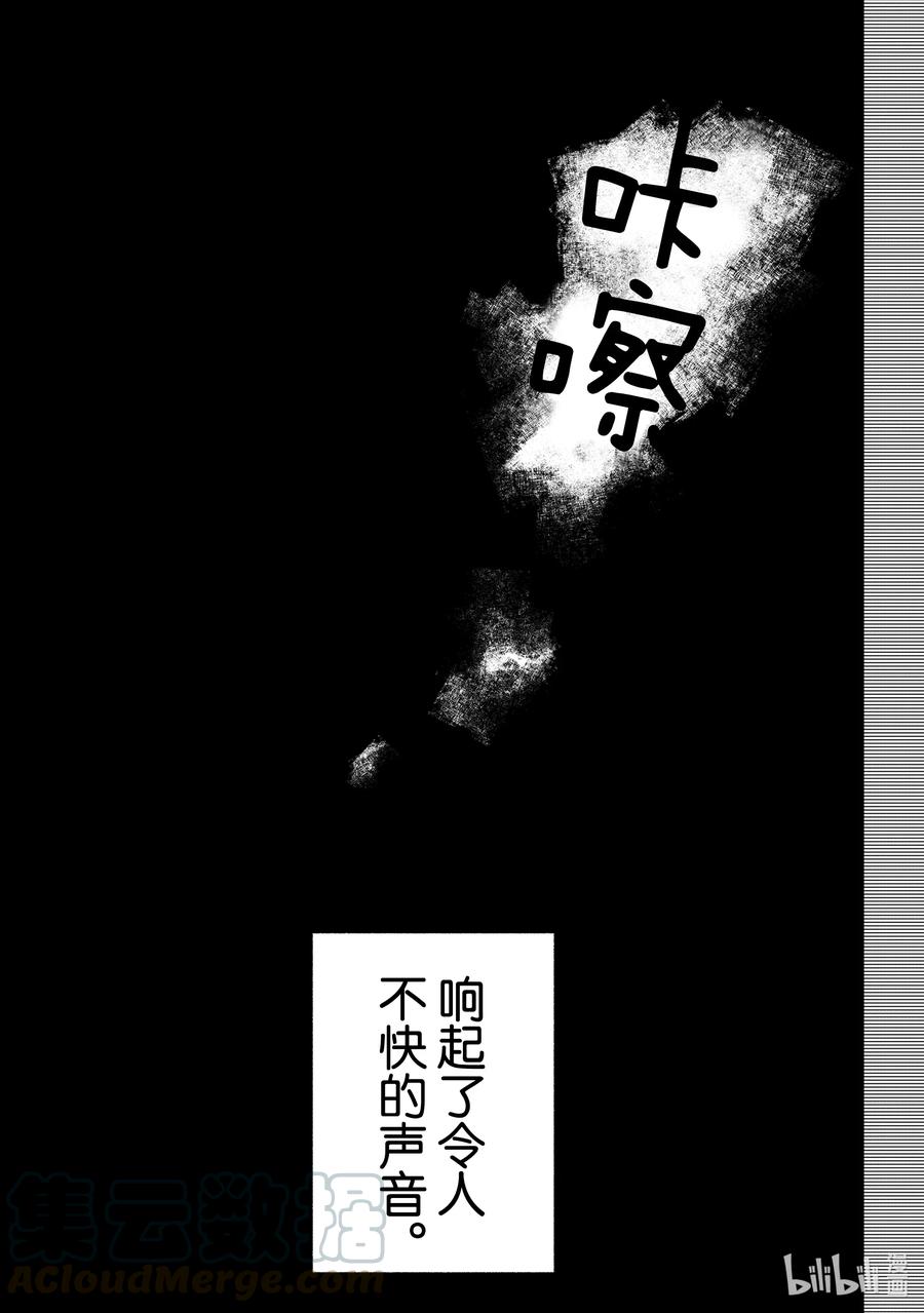 186 并列2