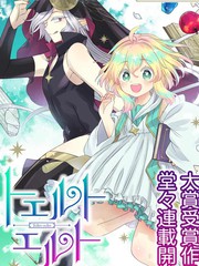 134 融入2
