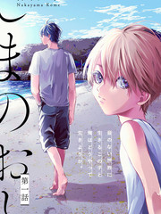 174 无情的宣判2
