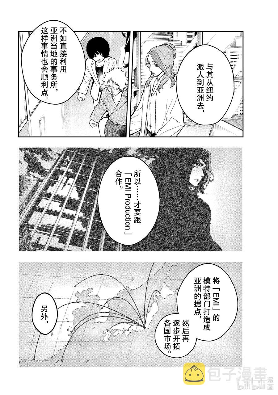 167 赌博1