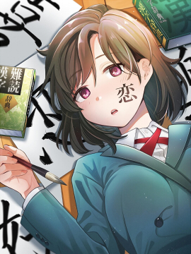 192 我啊4