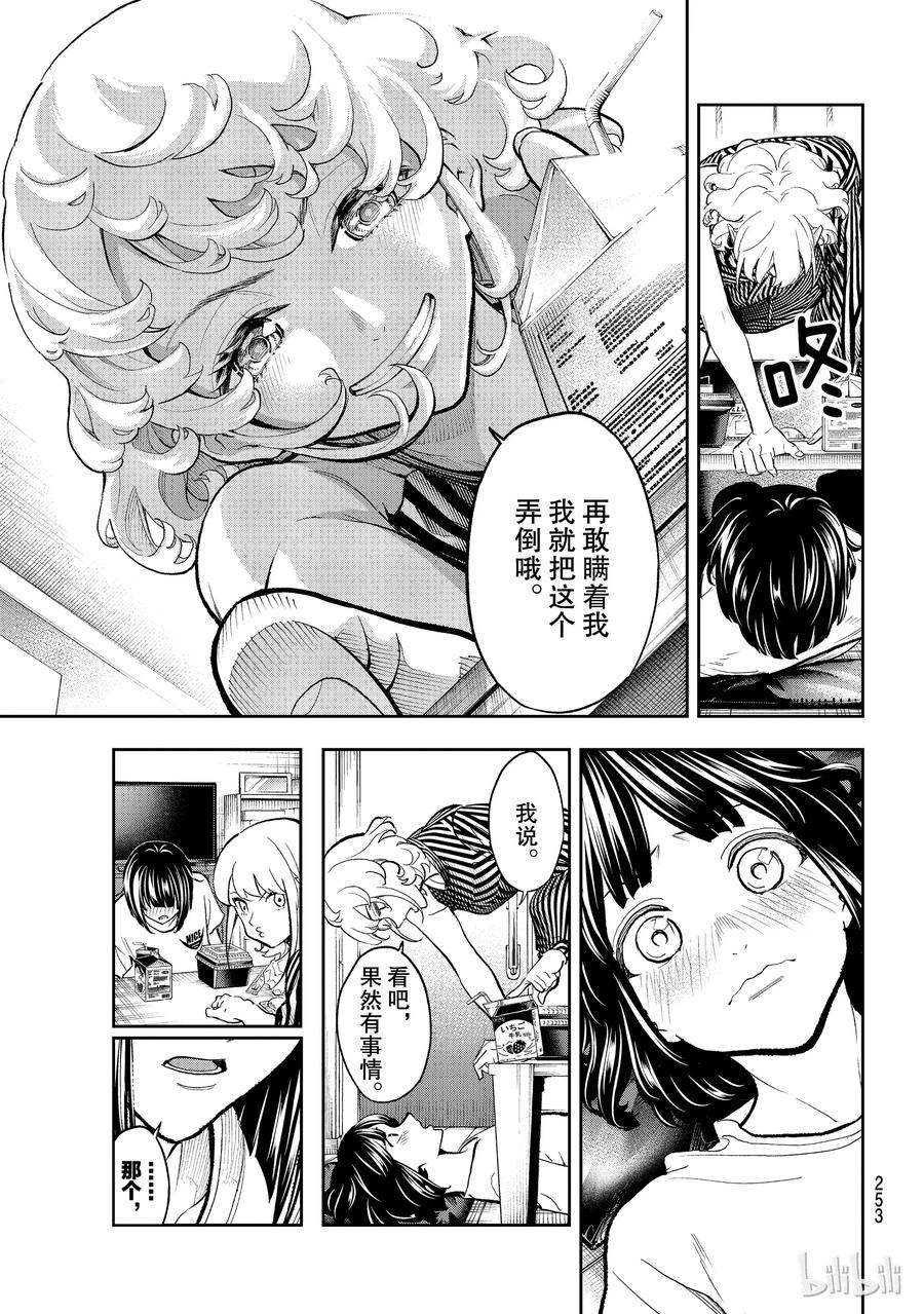 1044