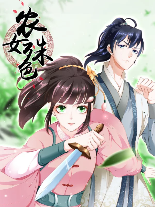 187 竞争2