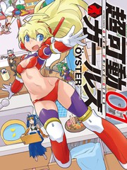 120 契机2