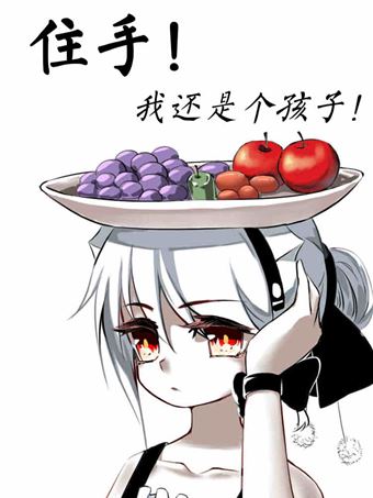 129 飞舞的灯光3