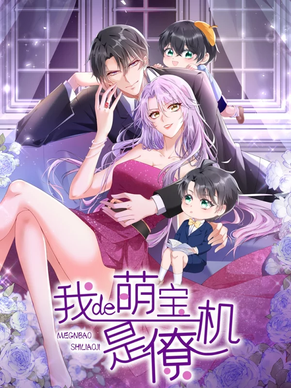 179 希望你能说出来2