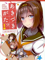 187 竞争0