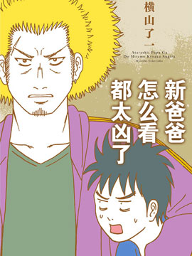 190 信守承诺0