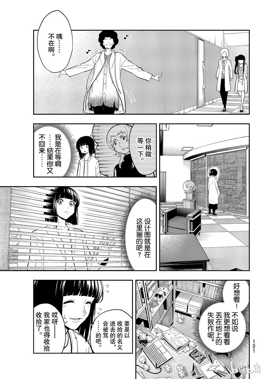 1004