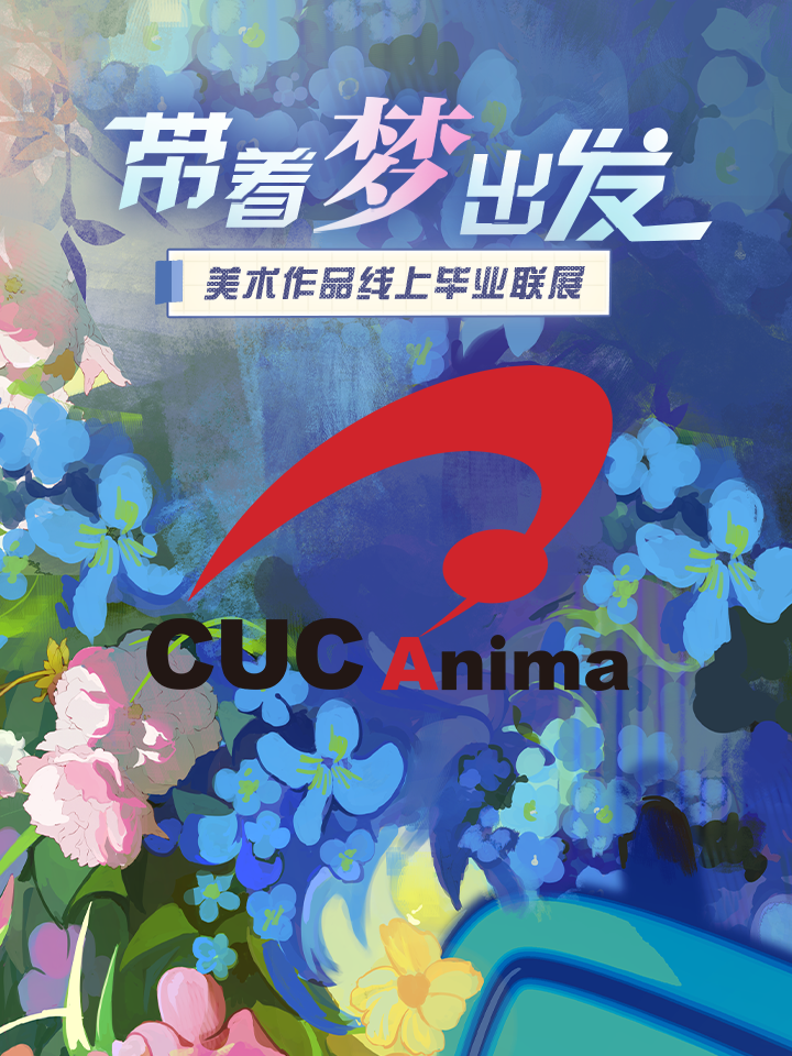 165 我的时装秀3