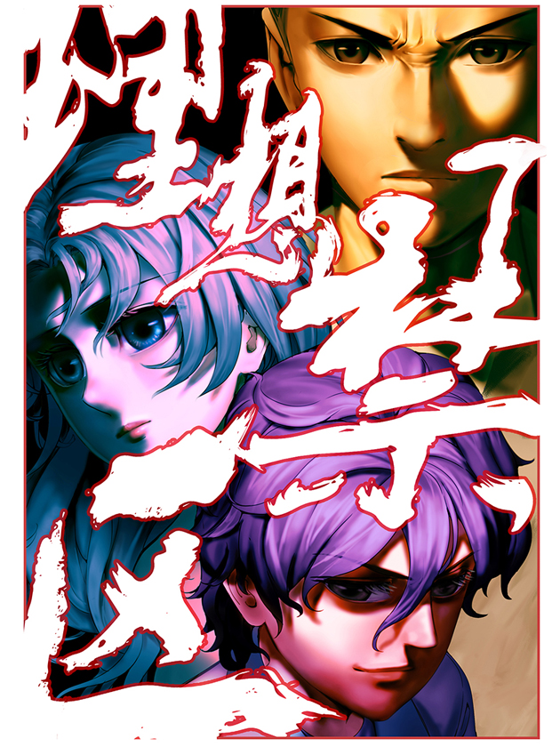 184 过往1