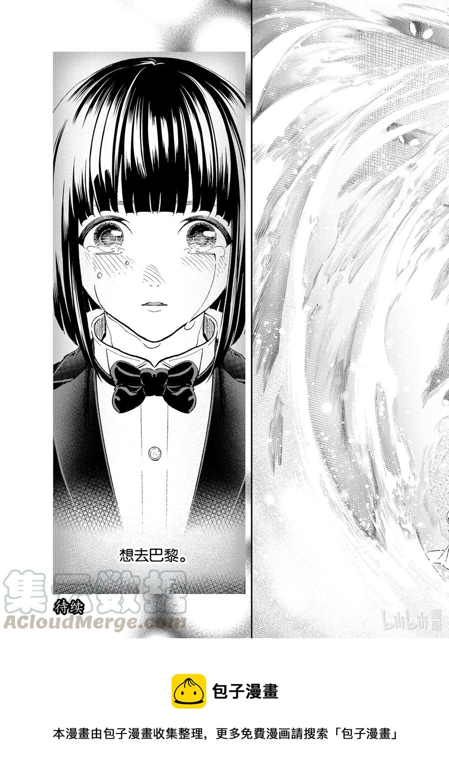 192 我啊0