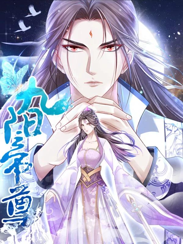 108 关于佐久间美依1
