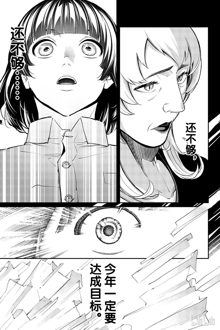 704