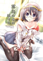 109 同台1