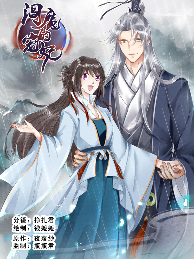 120 契机3