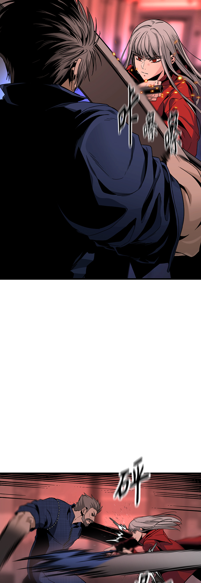 第11话4