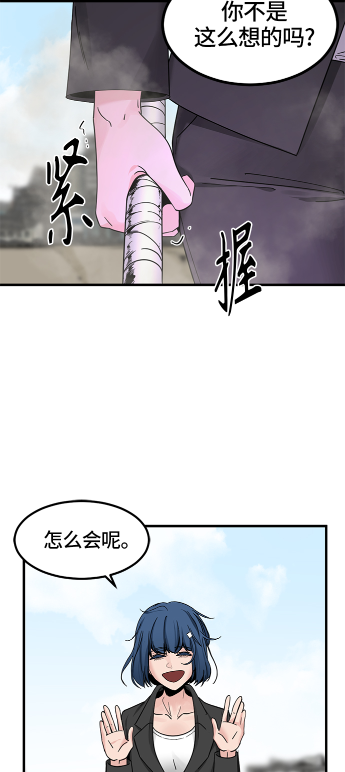第28话1