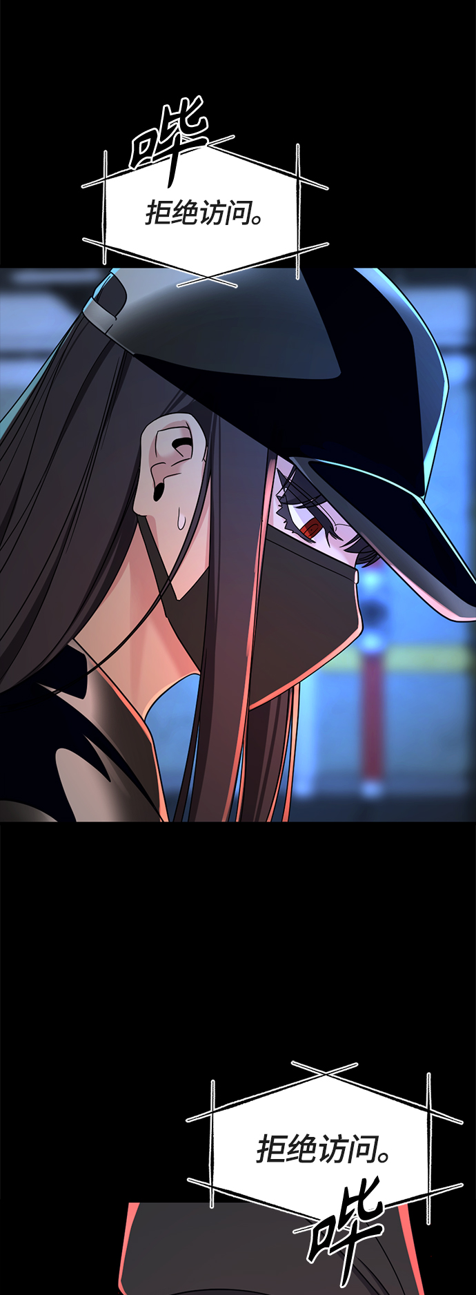 第53话0