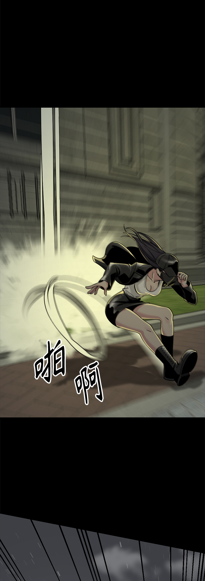 第54话3