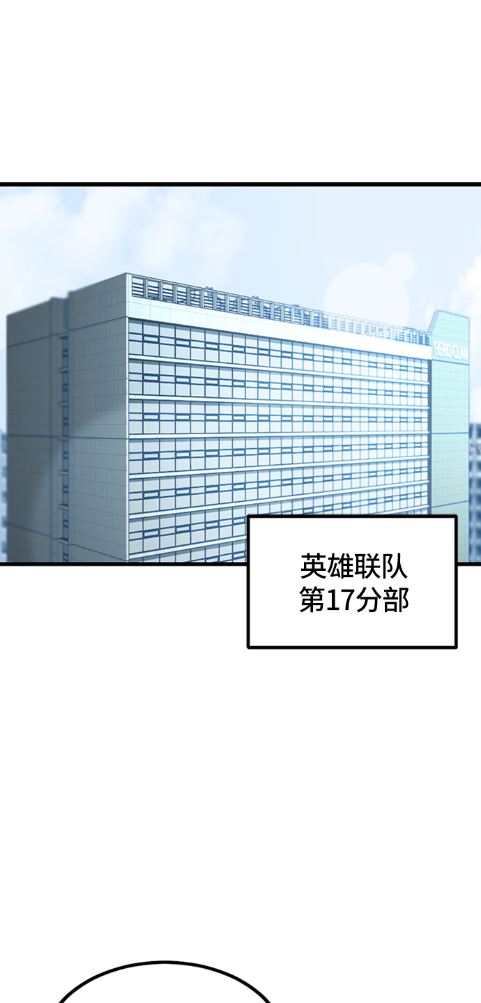 第5话4