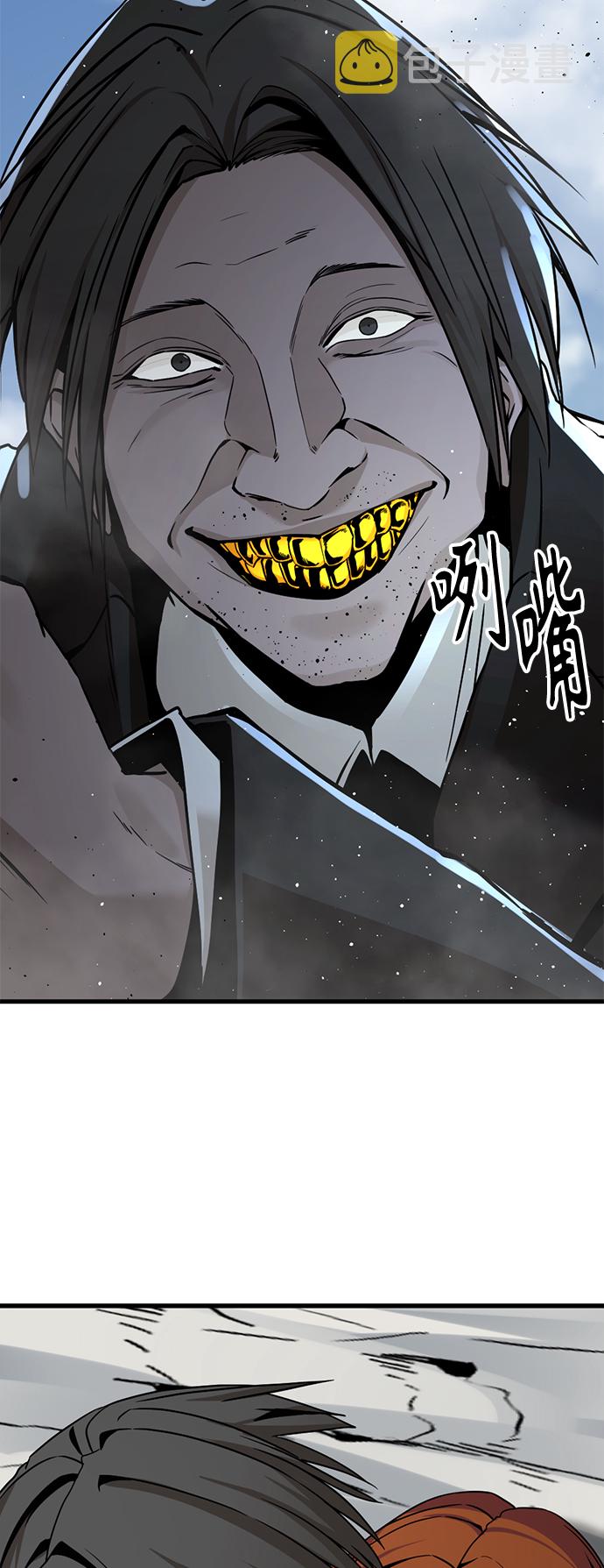 第75话0