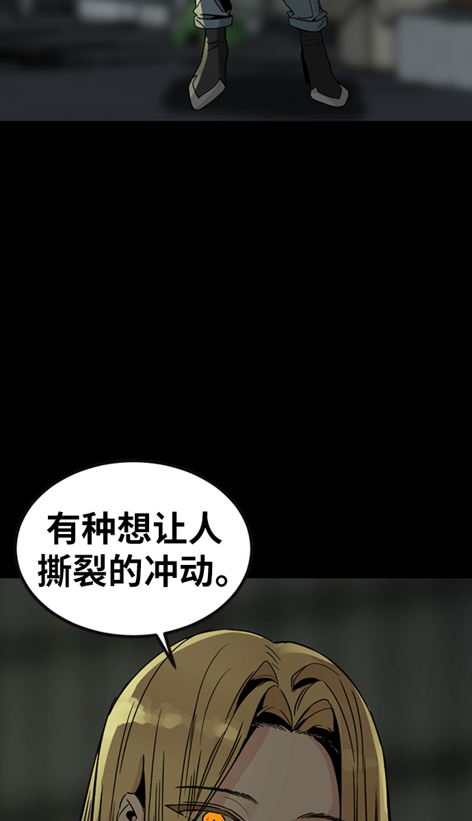 第12话1