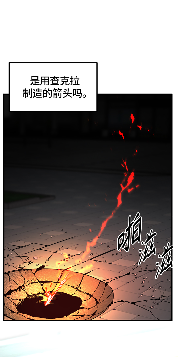 第16话1
