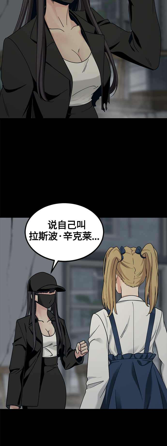 第56话0