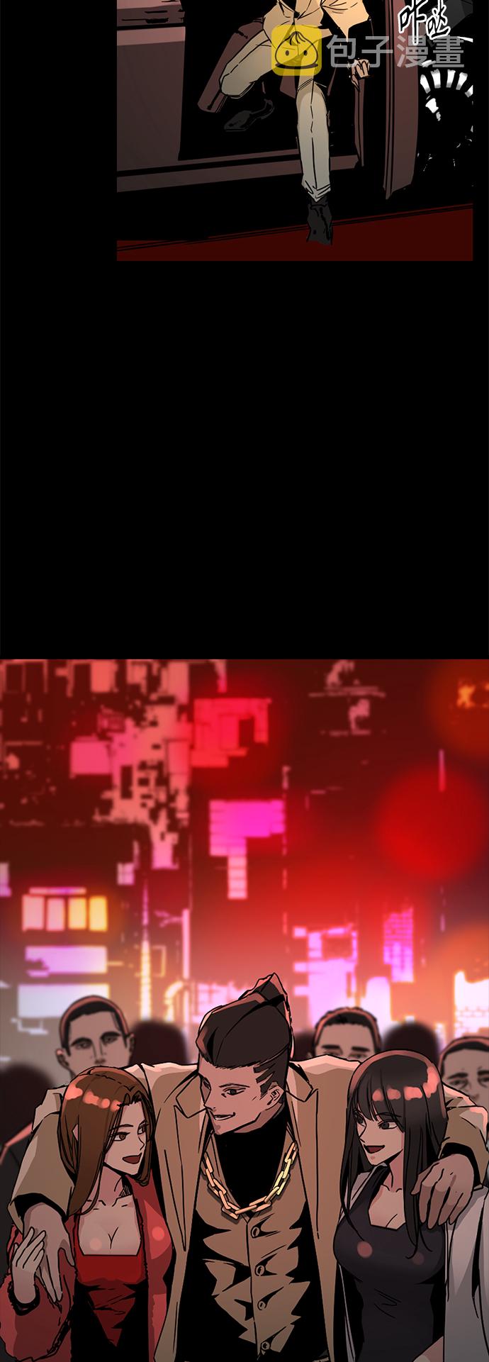 第1话1