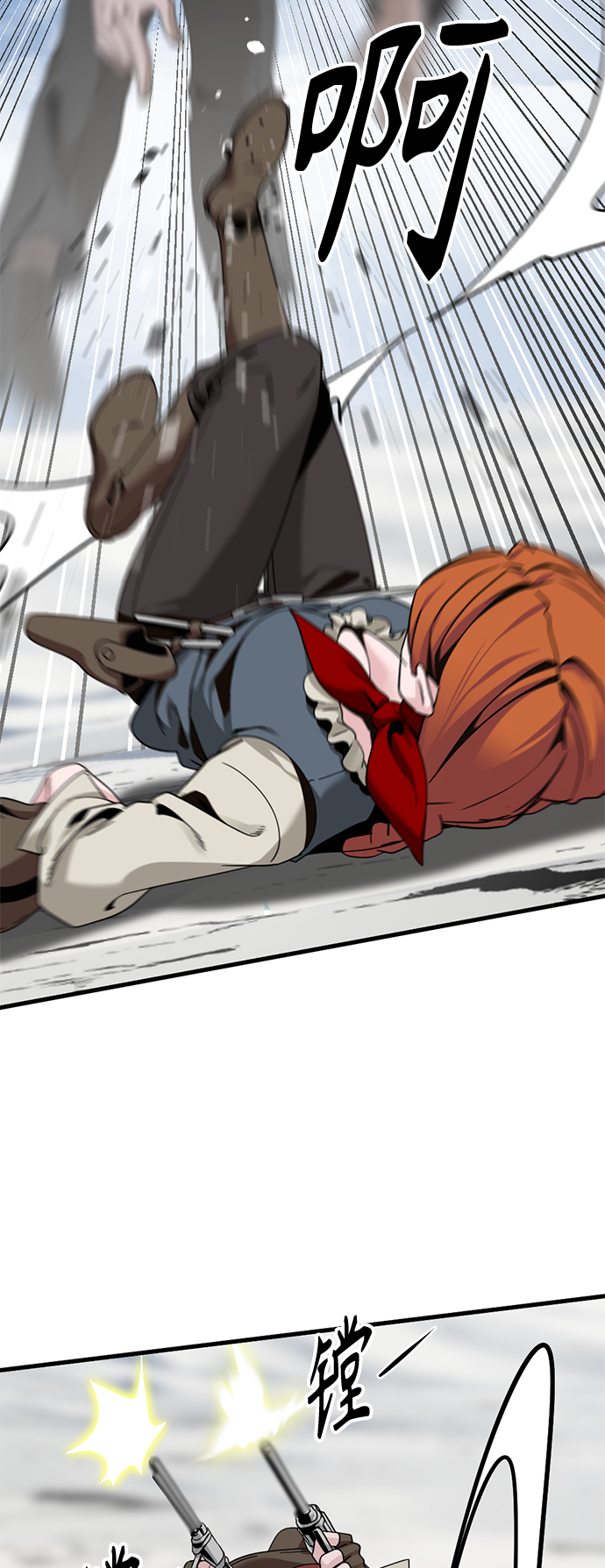 第75话2