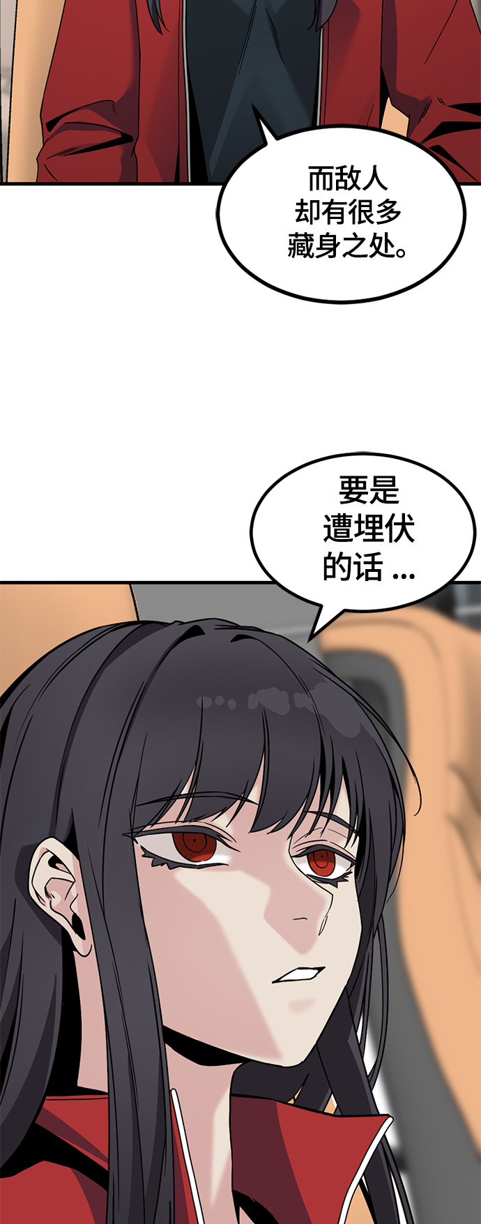 第75话0