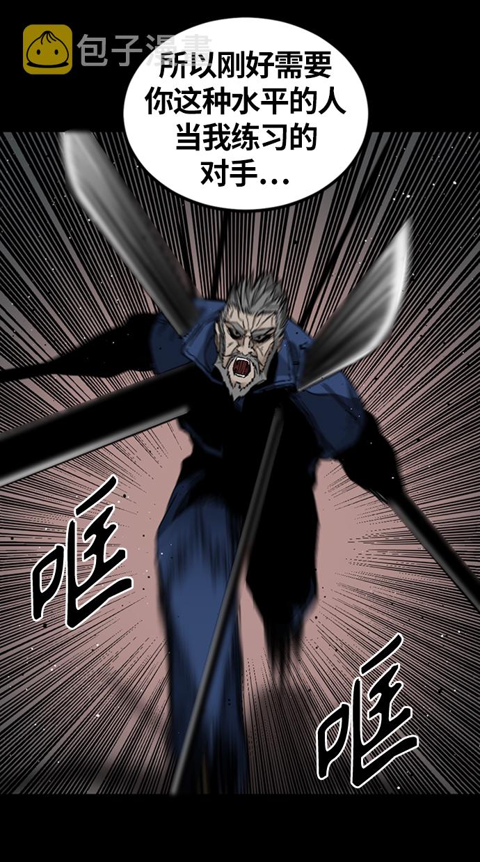 第11话0