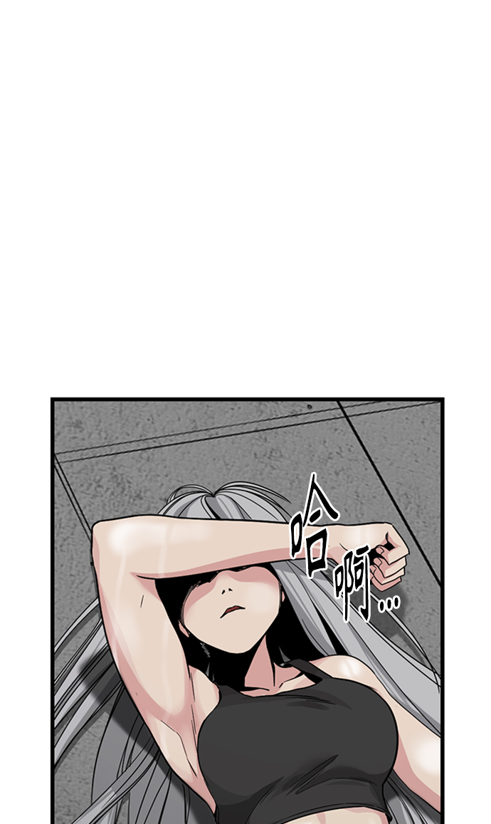 第7话0