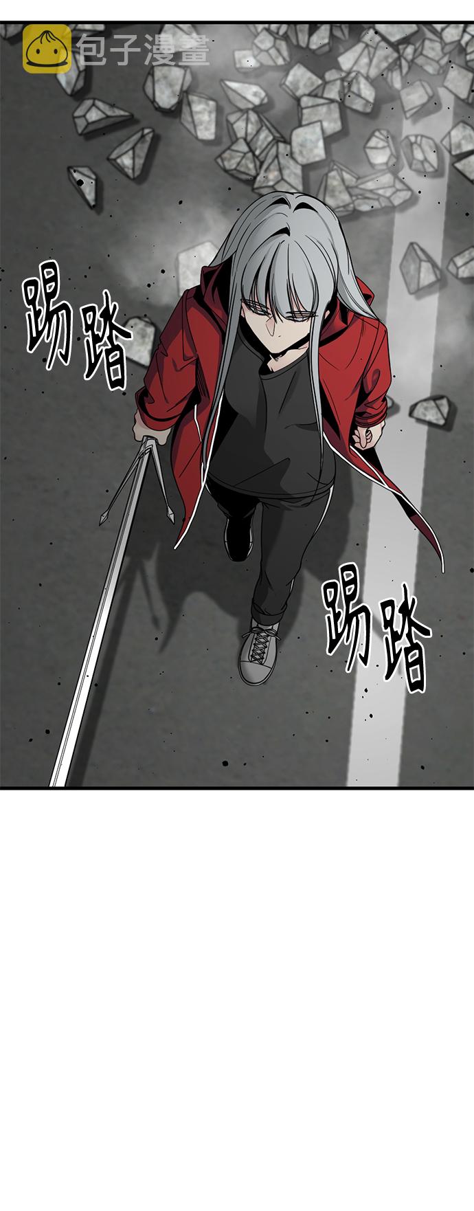 第26话2