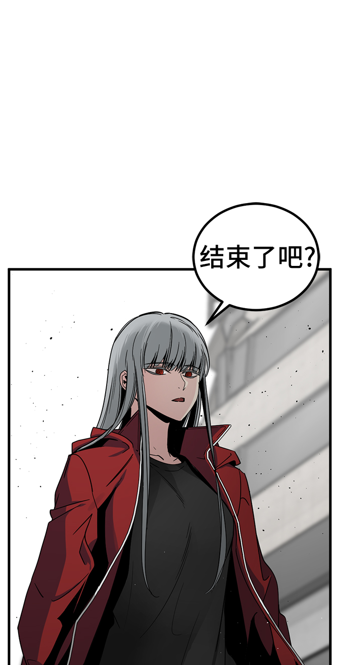 第13话1