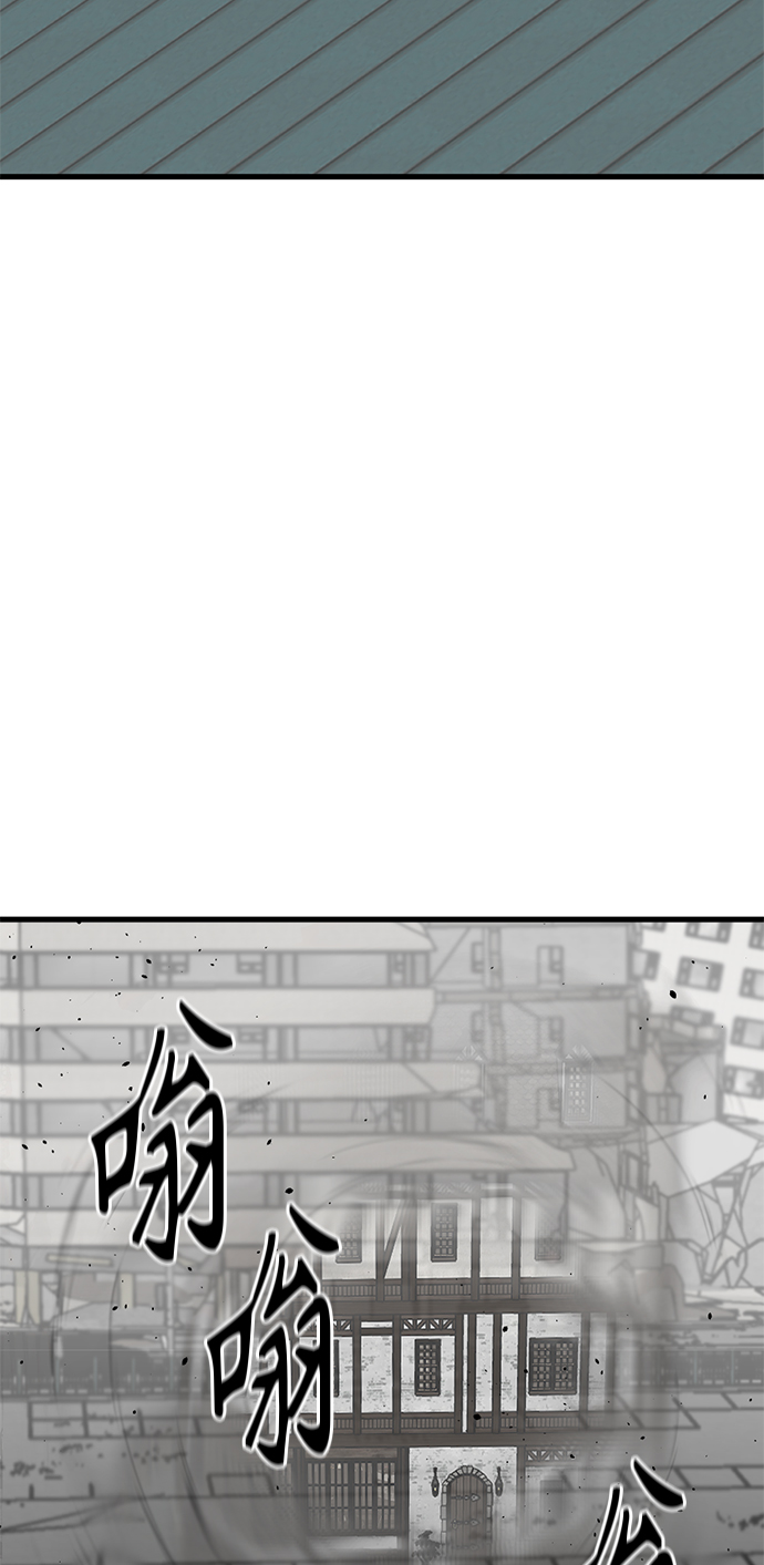 第13话4