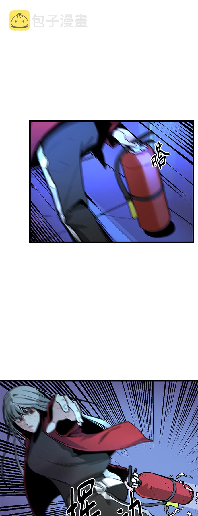 第2话3