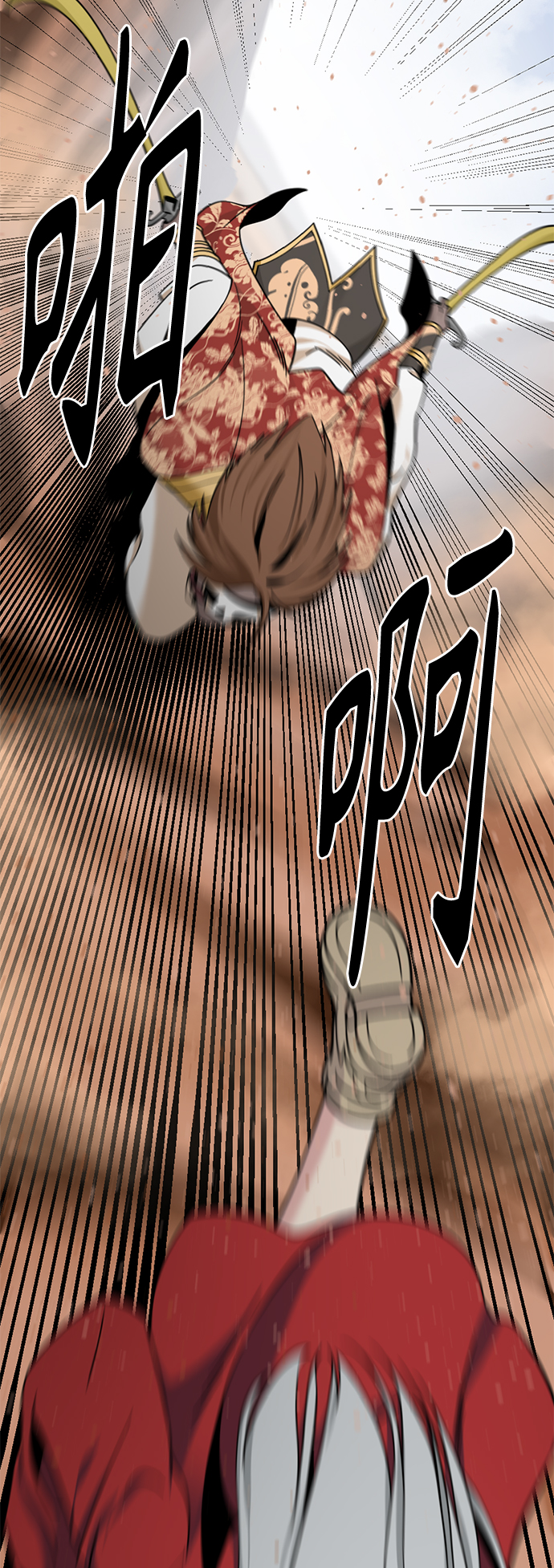 第46话2