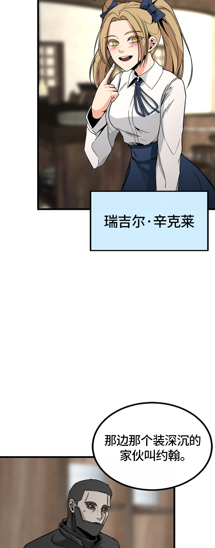 第5话0