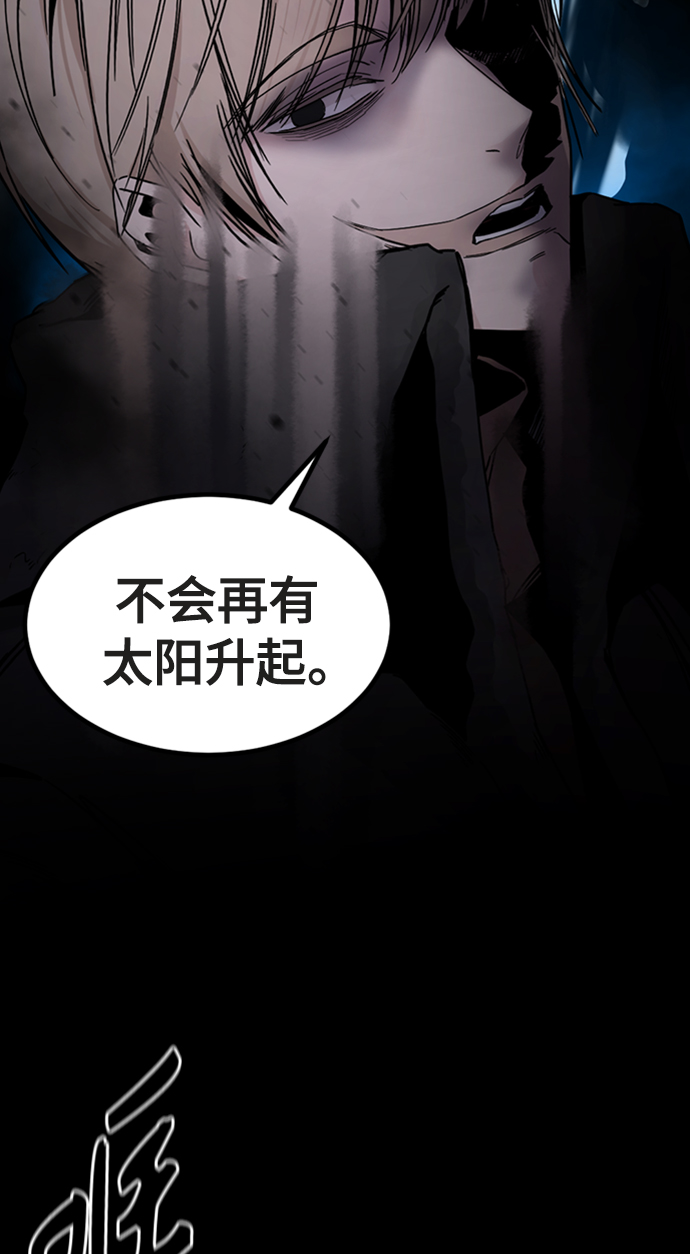 第18话2
