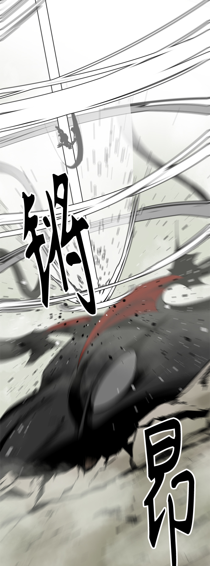 第69话1