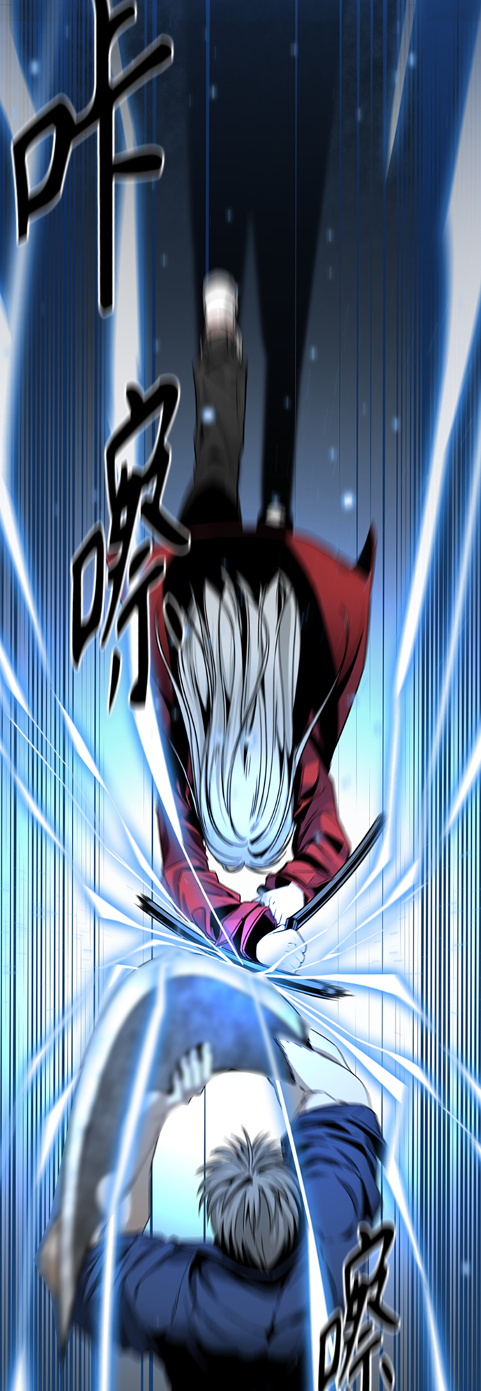 第11话2
