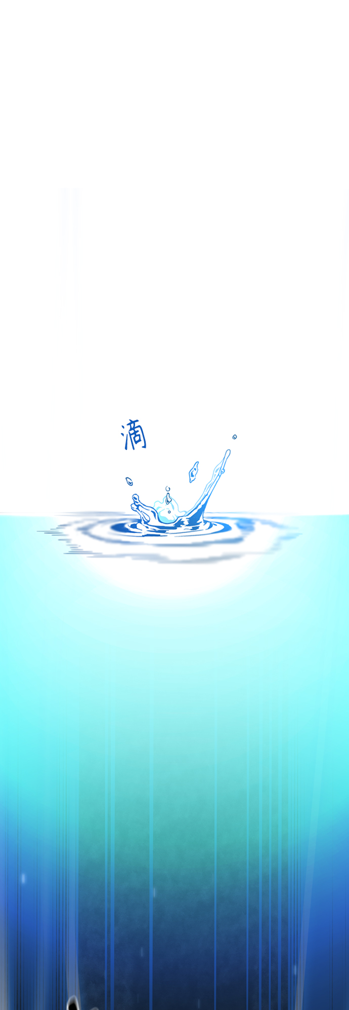 第11话1
