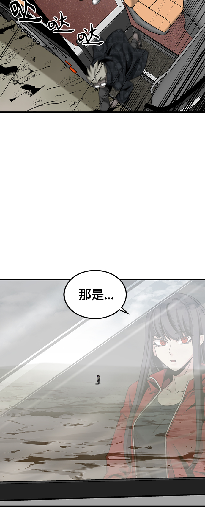 第68话0