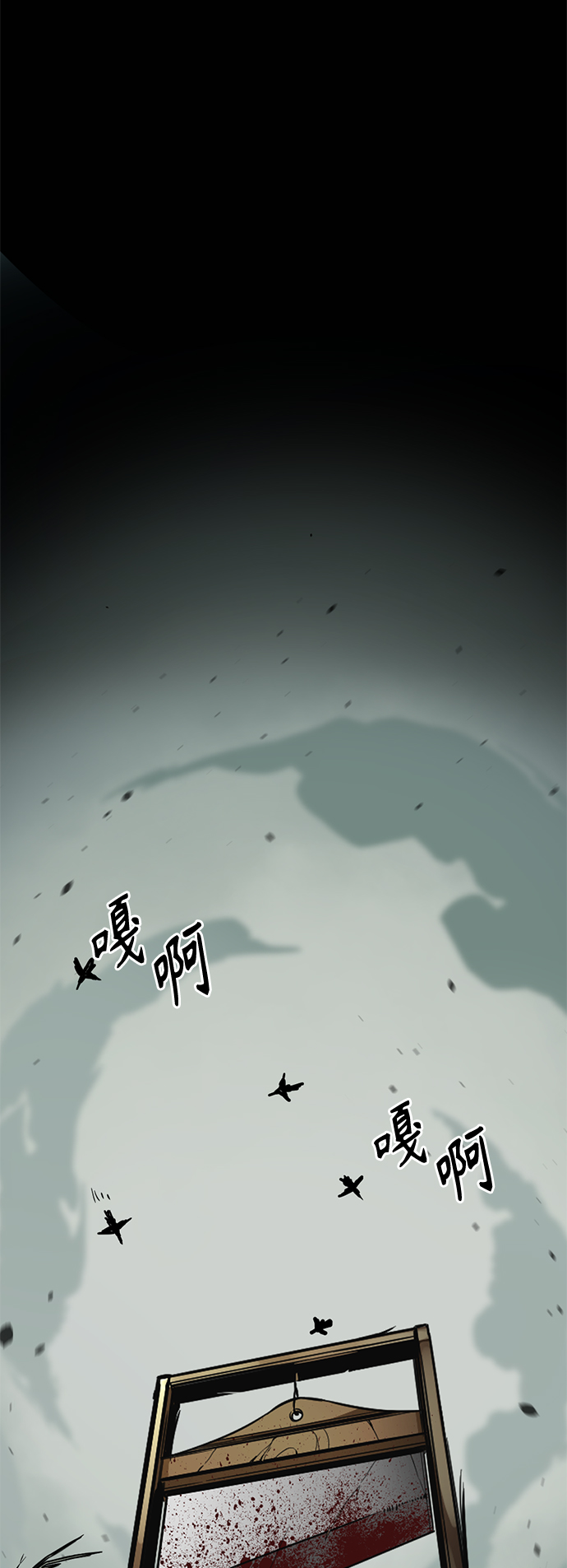 第2话1