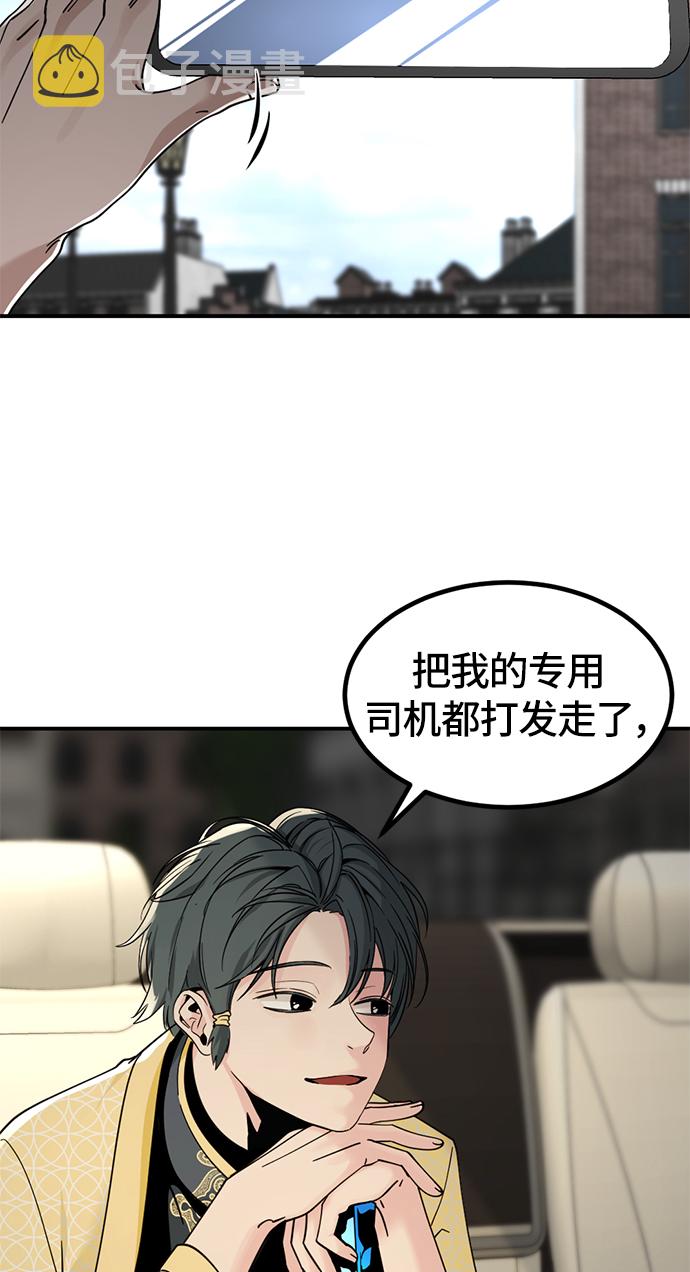 第34话1