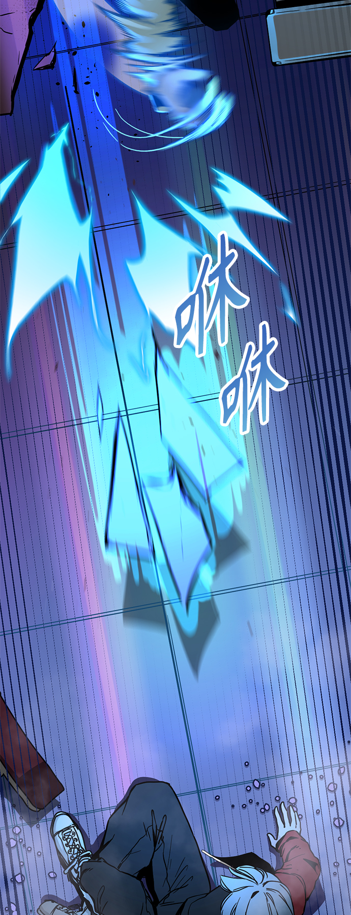第2话0