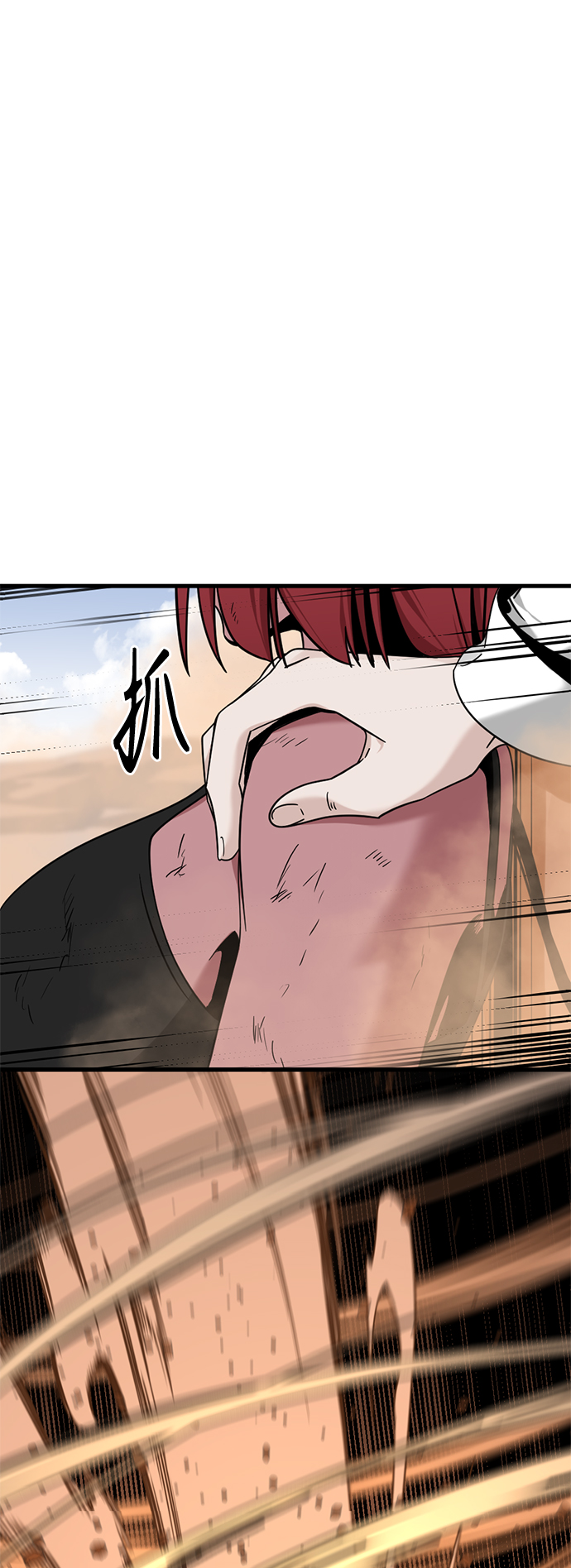 第46话0